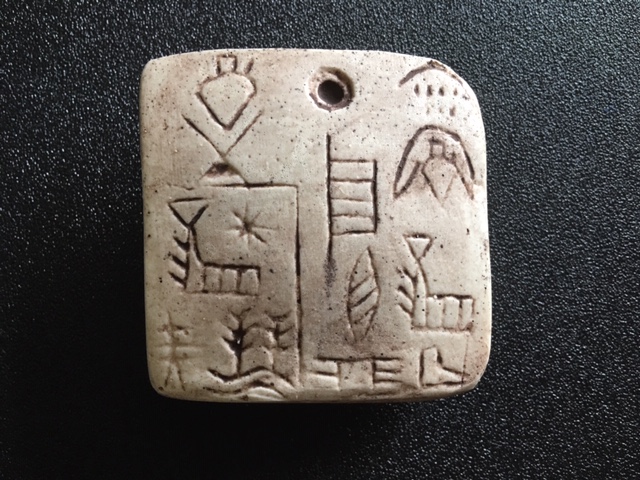 Early Sumerian Pictographic Tablet Recreation - Click Image to Close